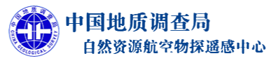 地質(zhì)調(diào)查局